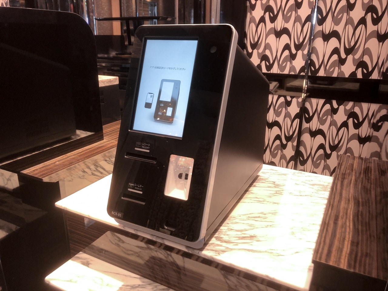 1-second check-in machine