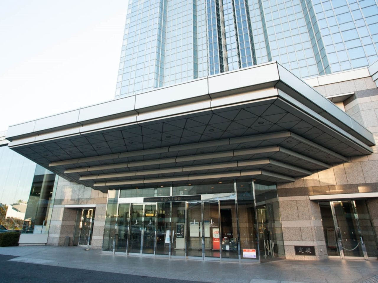 Entrance for the Central Tower