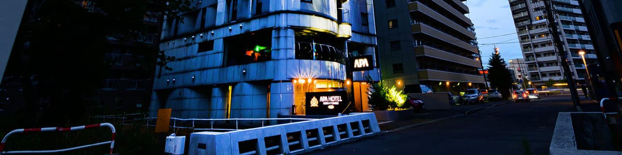 APA Hotel Sapporo Hosui Susukino Ekimae イメージ