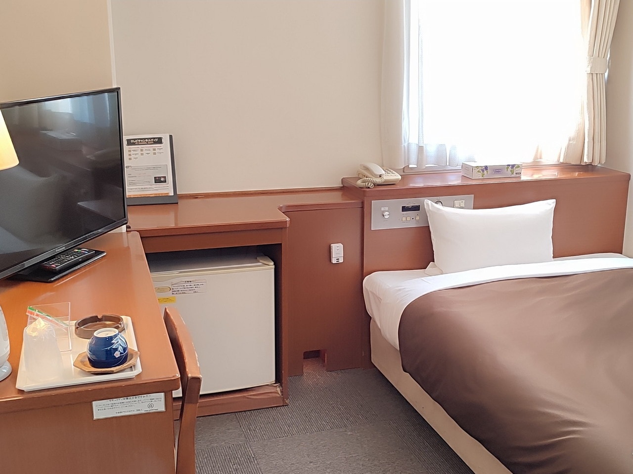 single room