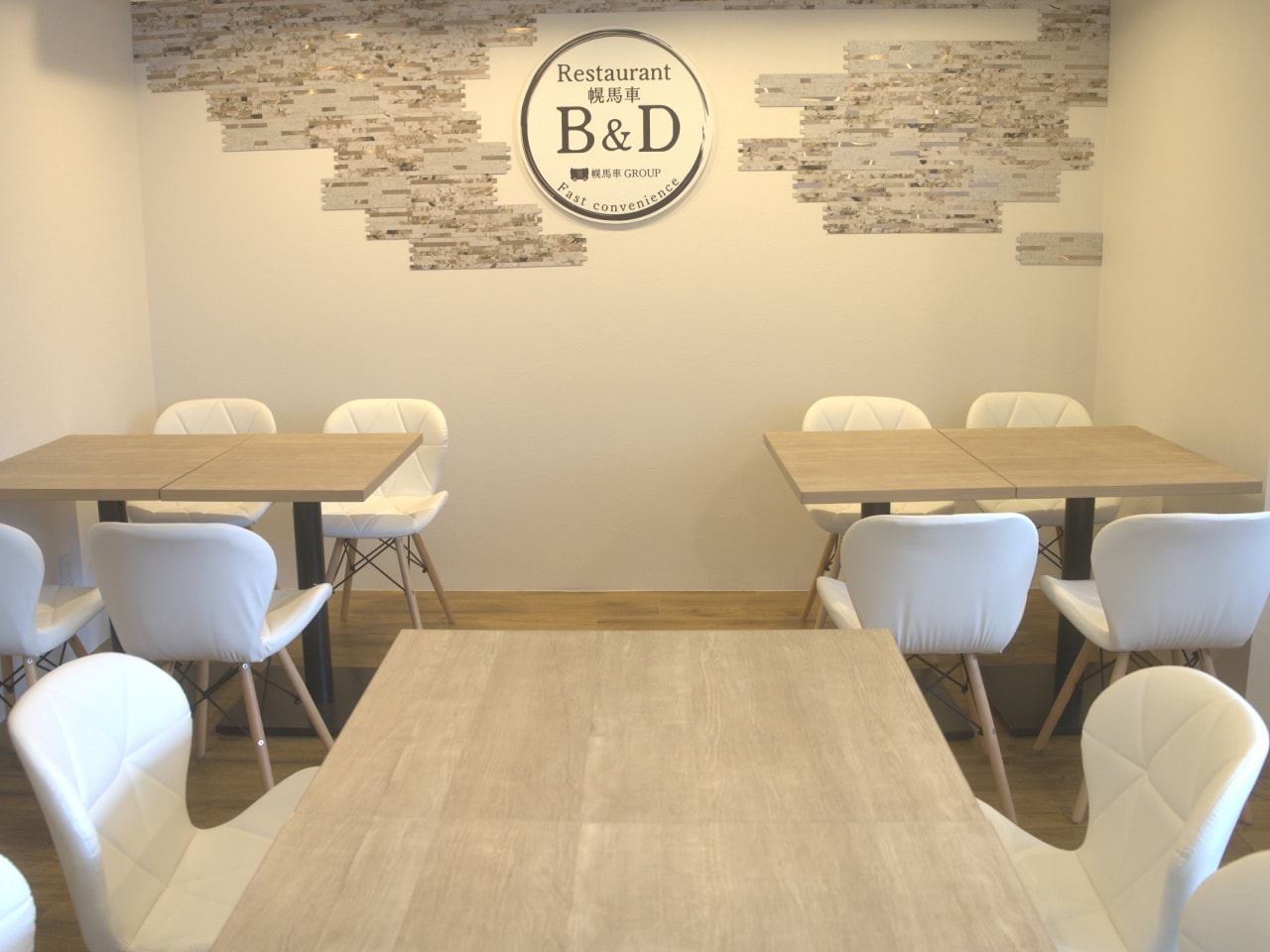 Inside the tenant space