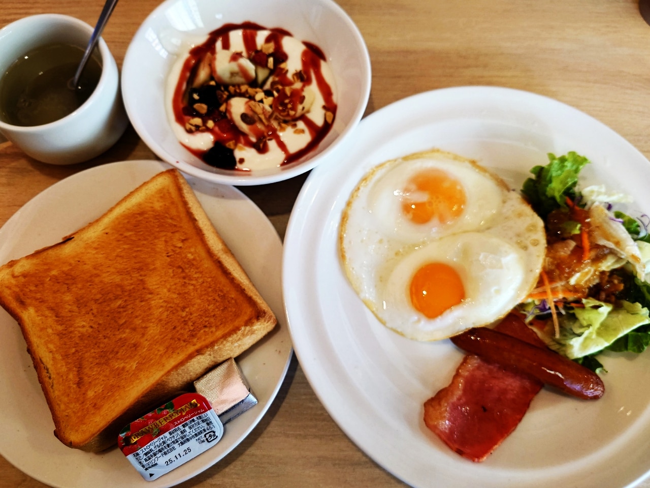 Fried egg & bacon sausage set