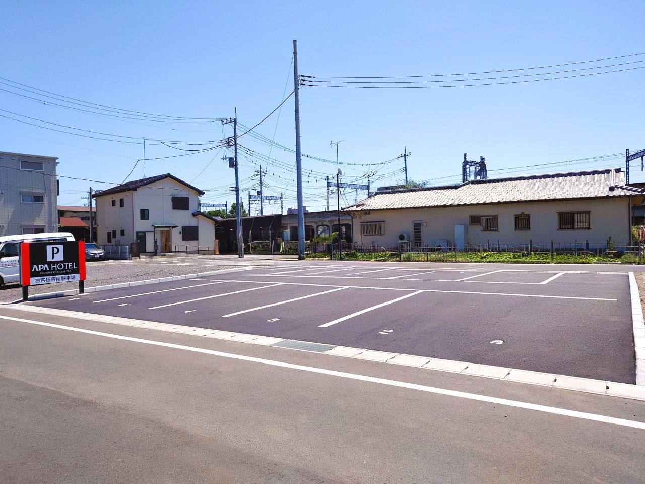 First parking
