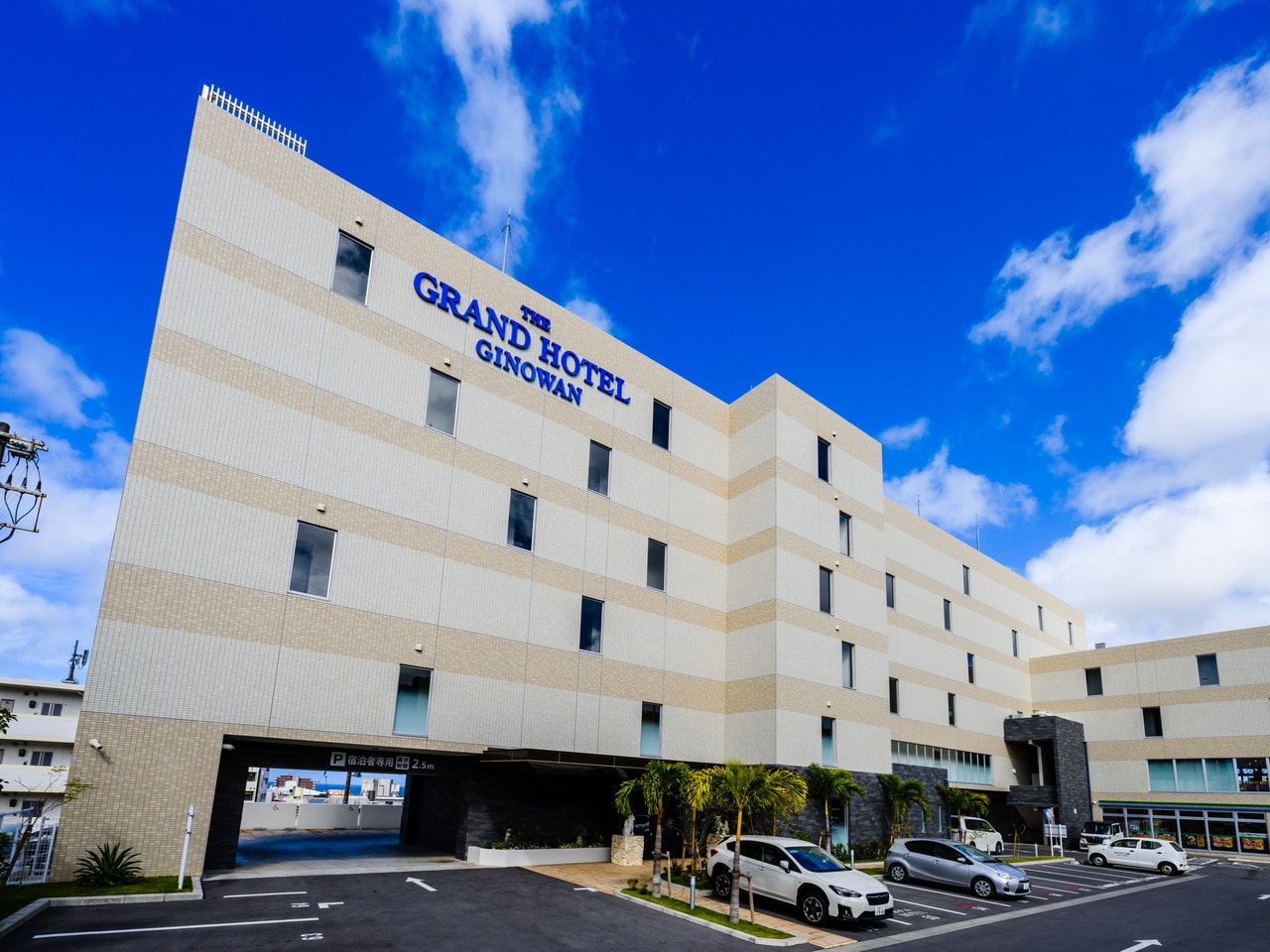 The Grand Hotel Ginowan イメージ