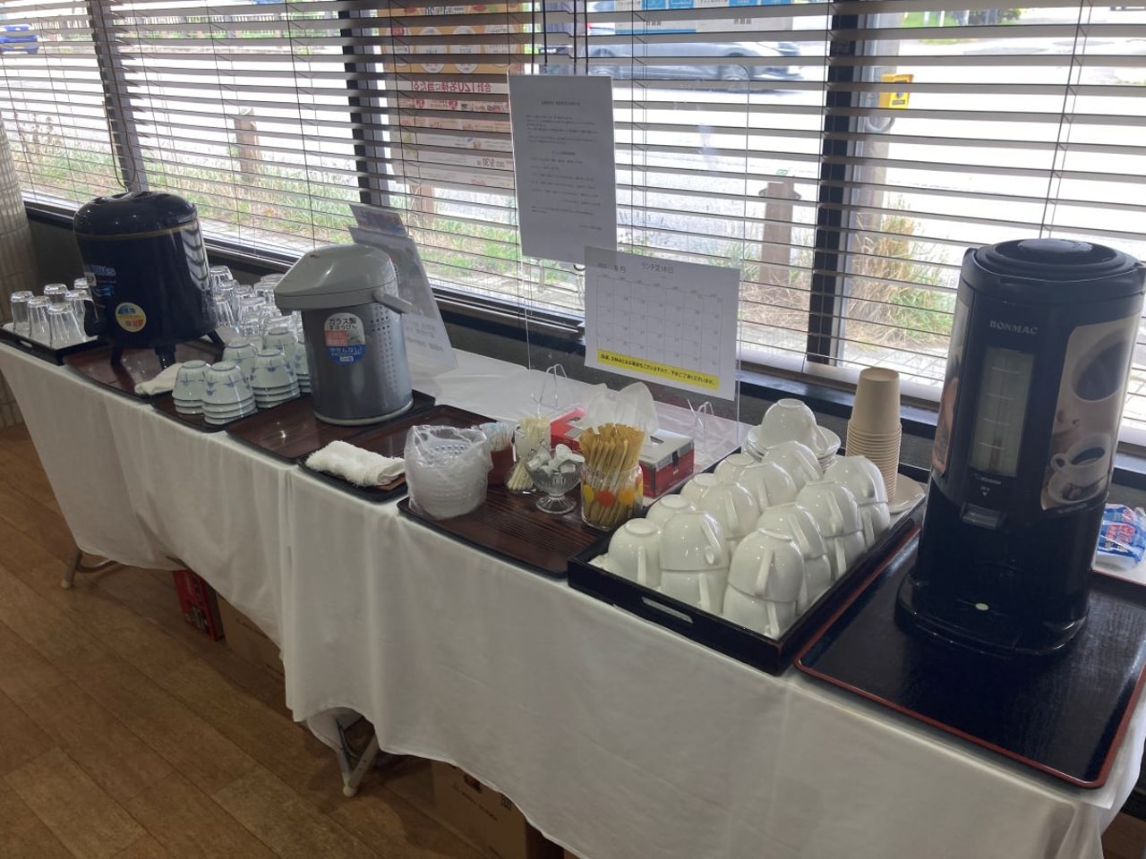 Coffee, tea, and water are available at the restaurant on a self-serve basis.