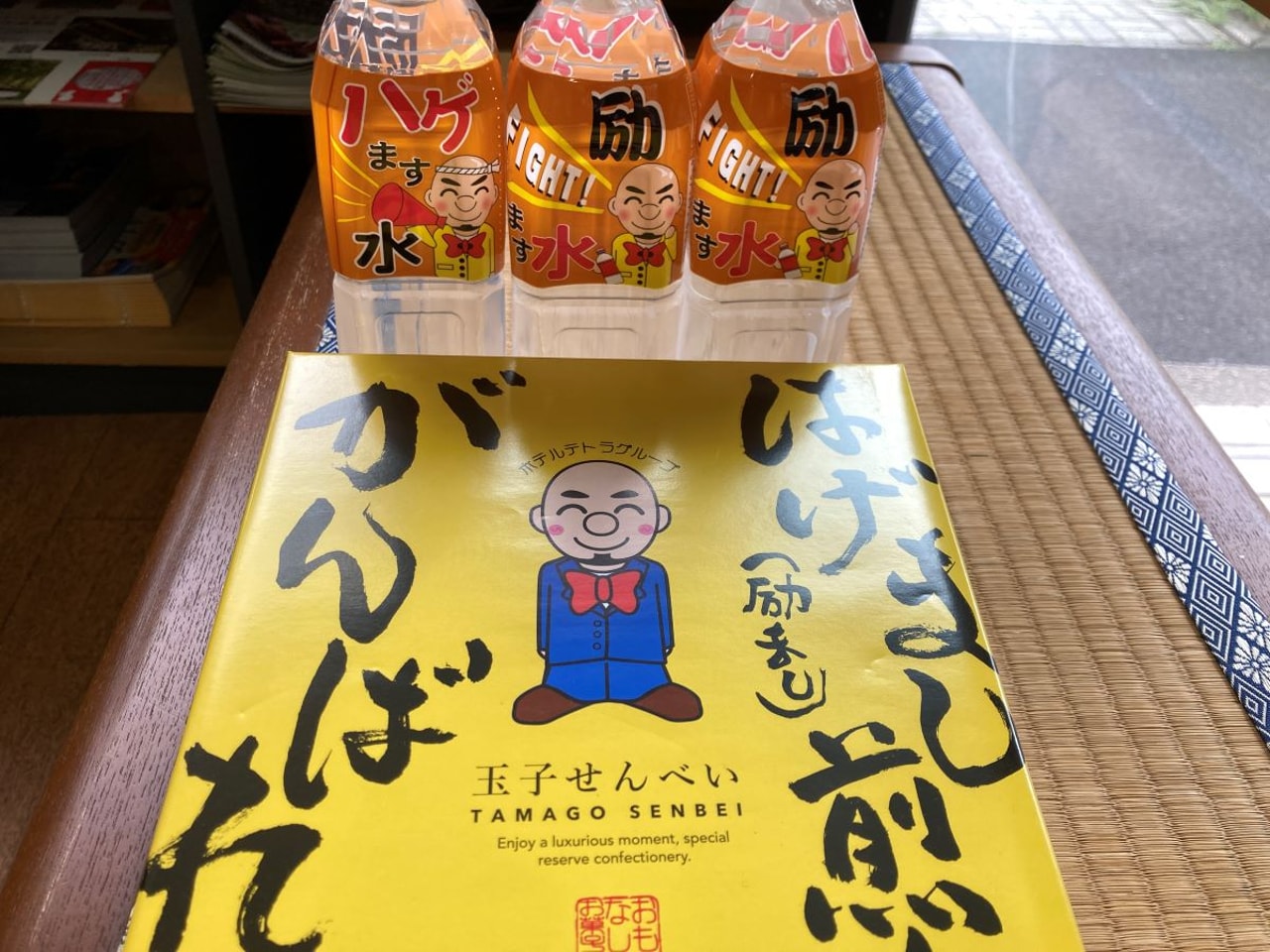 We have original products for souvenirs!