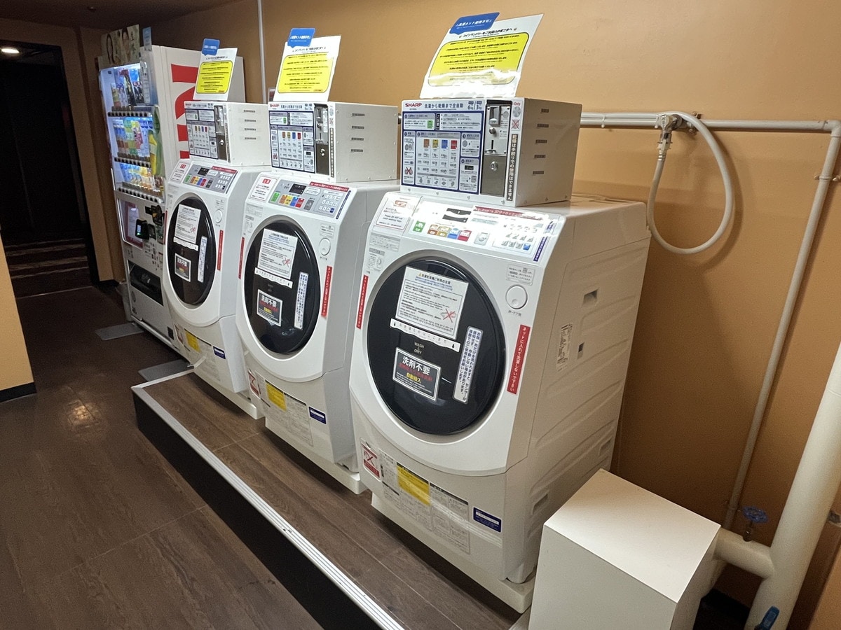 Coin-operated washing machines are available on the 12th floor.