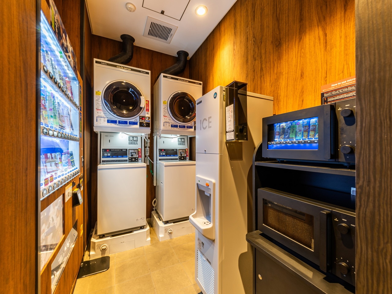 【Vendor Corner】We have coin-operated laundry machines, drum-type washer-dryers, vending machines, microwave ovens, and ice machines available.