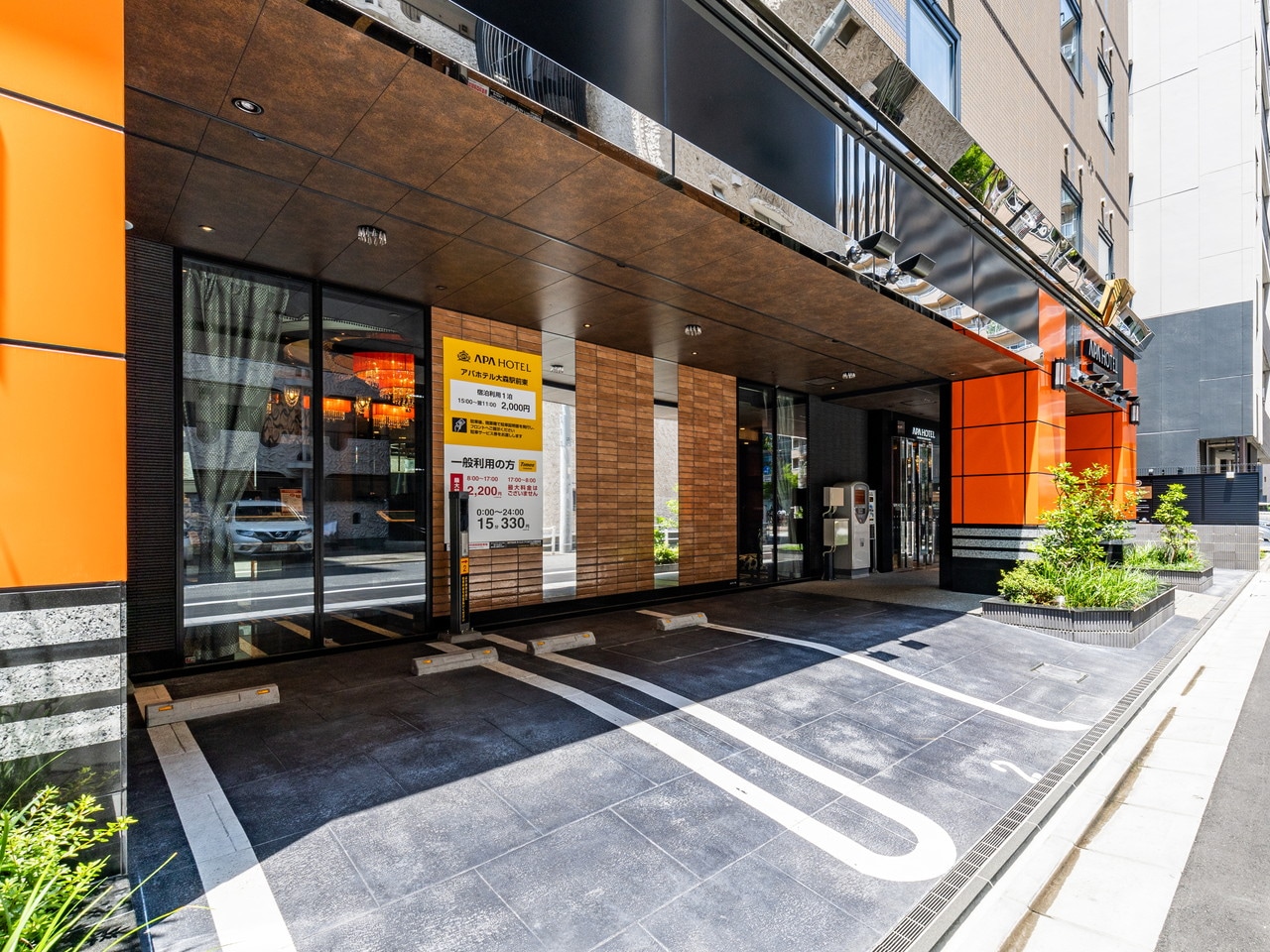 【Parking】Accommodates 2 vehicles. ¥2,000 per night. Dimensions: Width 2.3m × Length 5.0m × Height 2.0m. ※First-come, first-served basis.