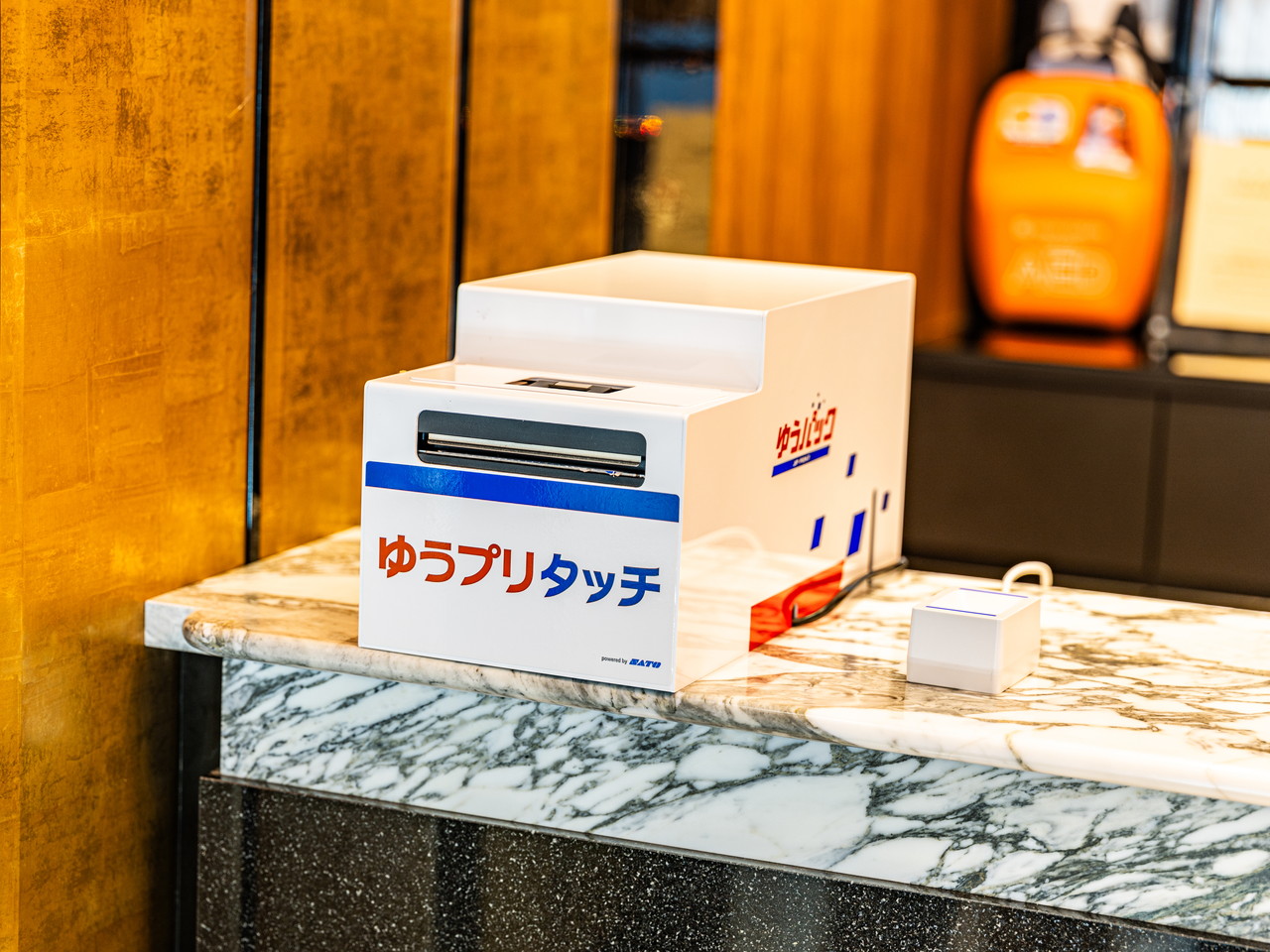 【Yupuri Touch】Eliminates the need for handwritten shipping labels, making shipping smoother. This service allows you to easily print shipping labels by scanning a QR code displayed on a smartphone app or similar device. After printing the label, sub