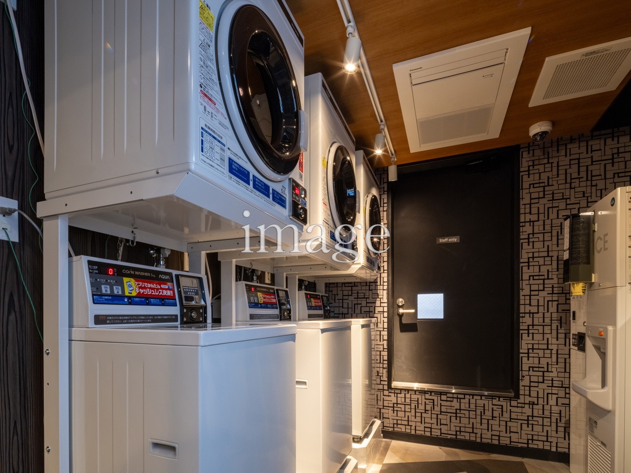 【laundromat】