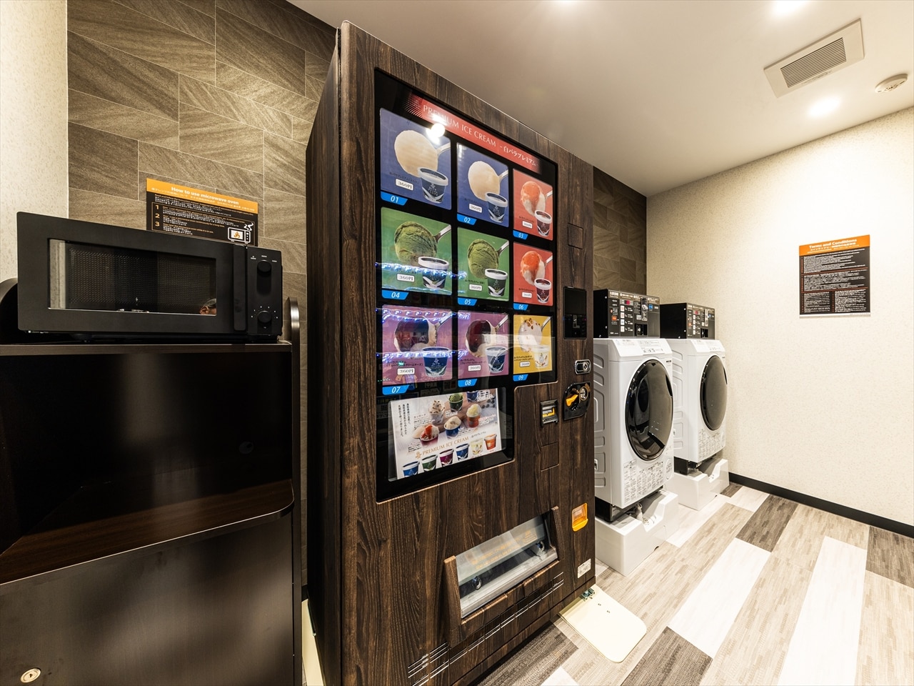 Shirobara Ice Cream Vending Machine