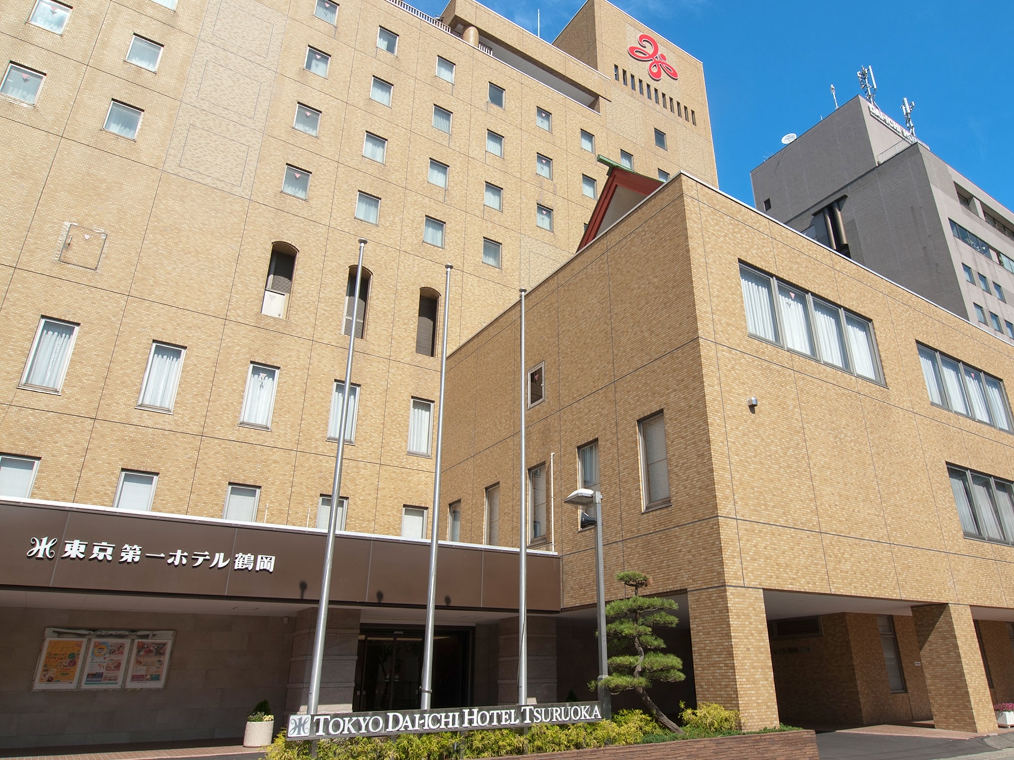 Tokyo Daiichi Hotel Tsuruoka イメージ