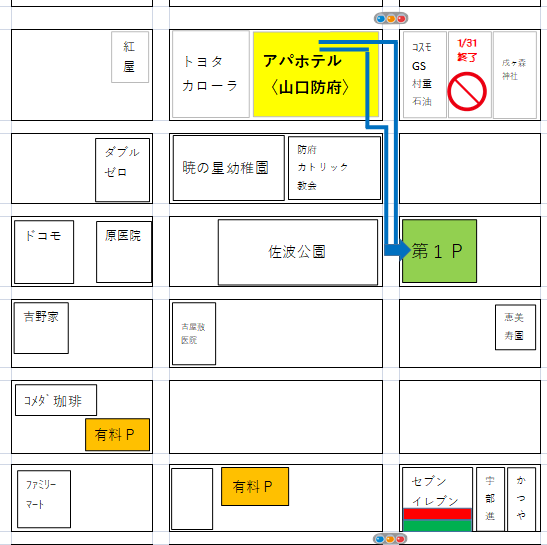 Parking lot guide map