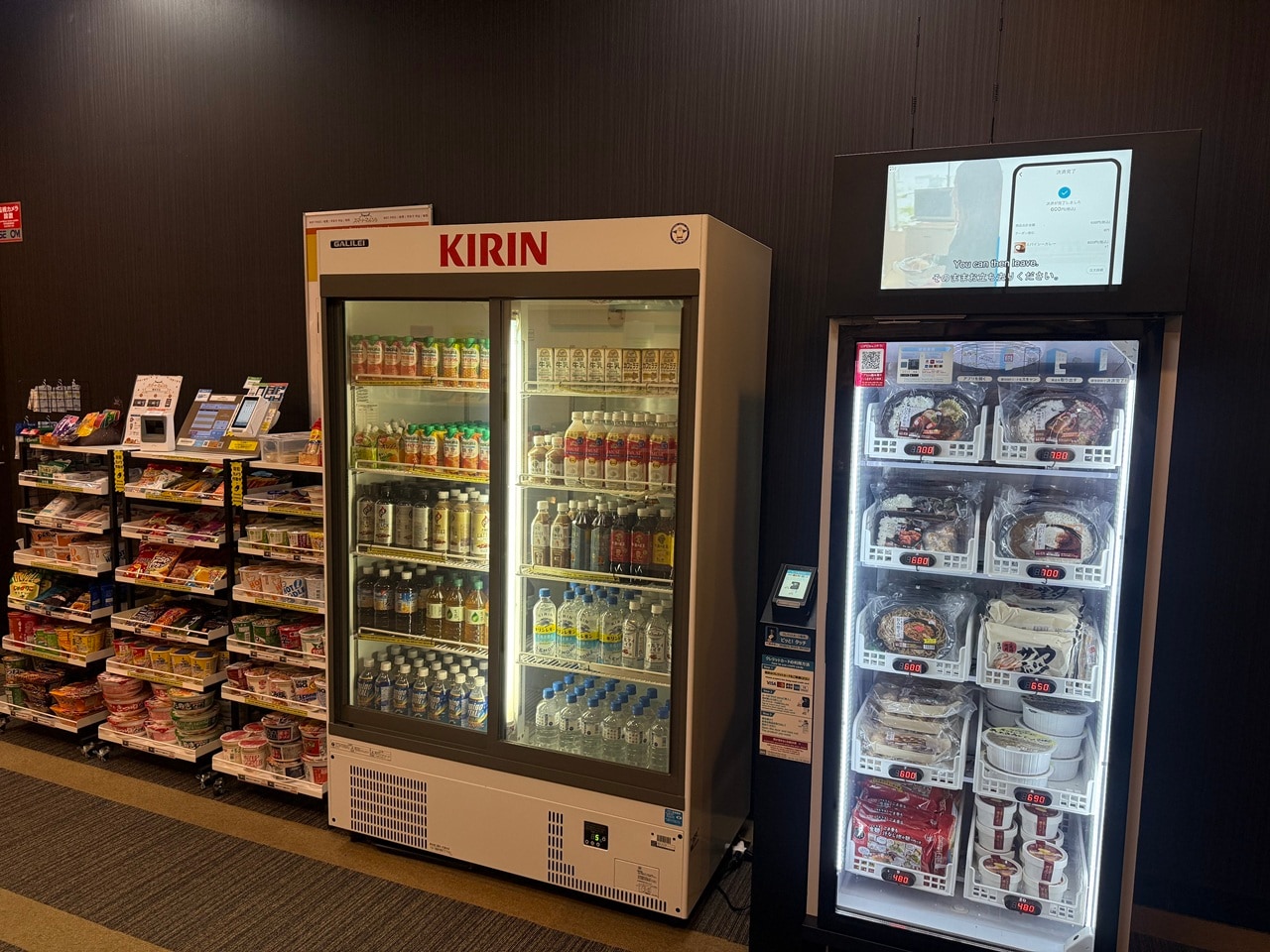 Mini convenience store