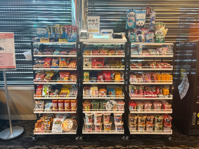 Mini-convenience store