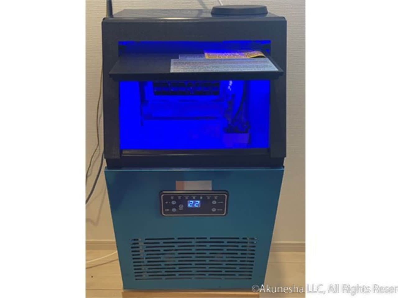 Ice maker