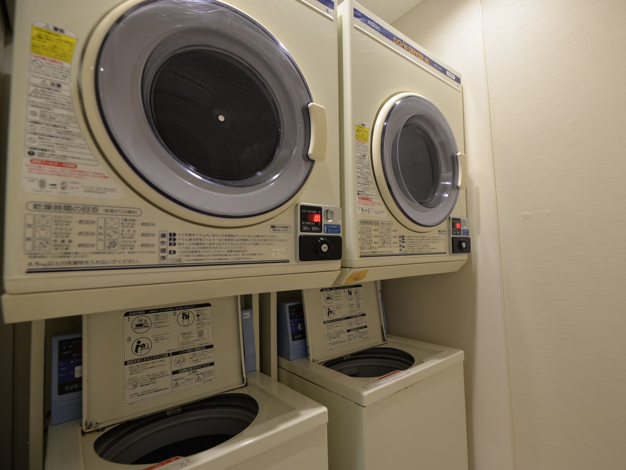 Laundromat （Paid service）
