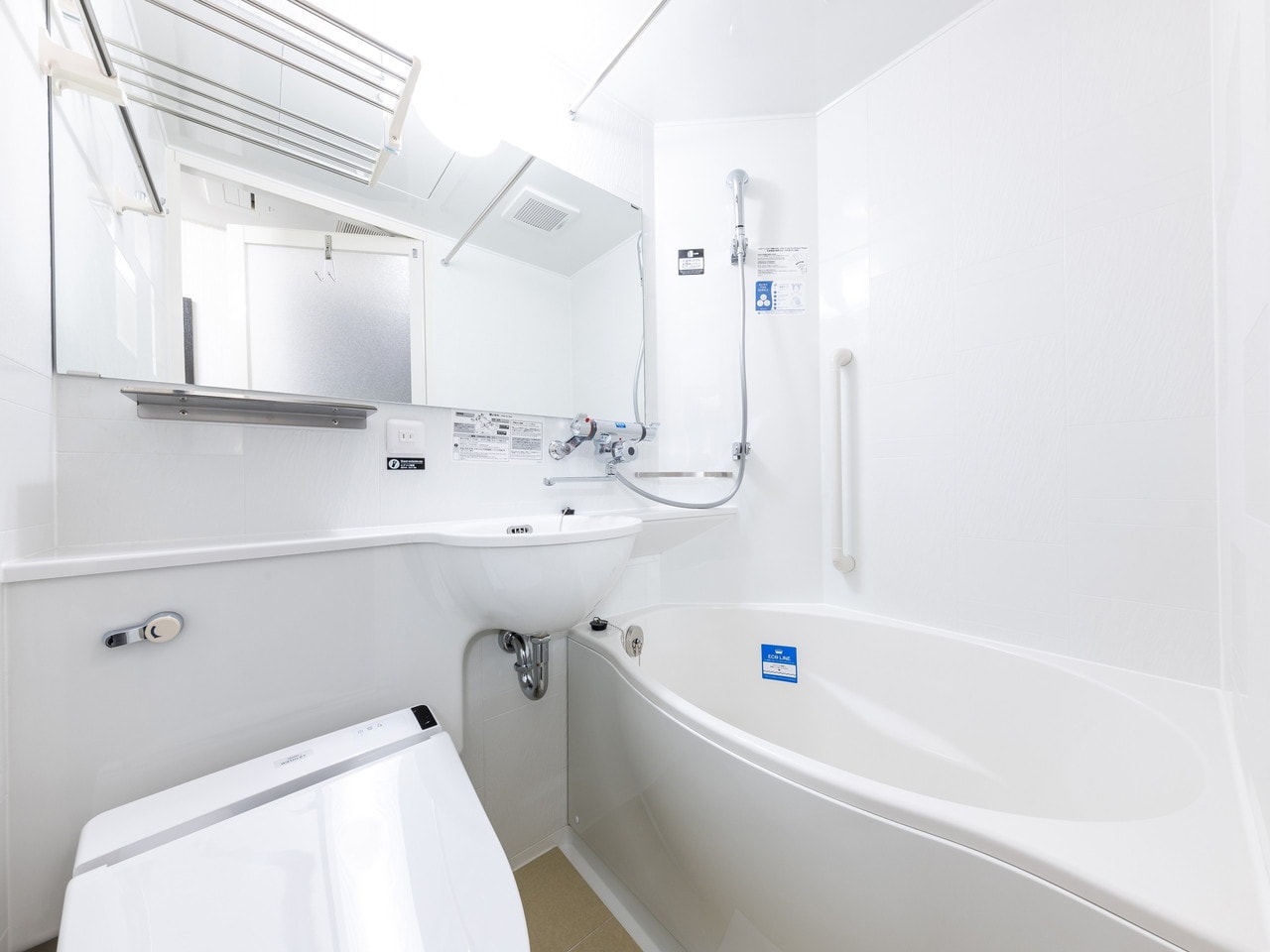 [APA Original Eco-Friendly Full Bathroom]