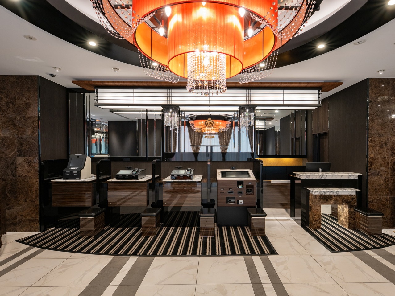 【Front Desk】