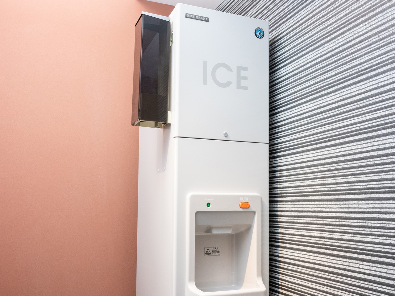 【Ice maker】