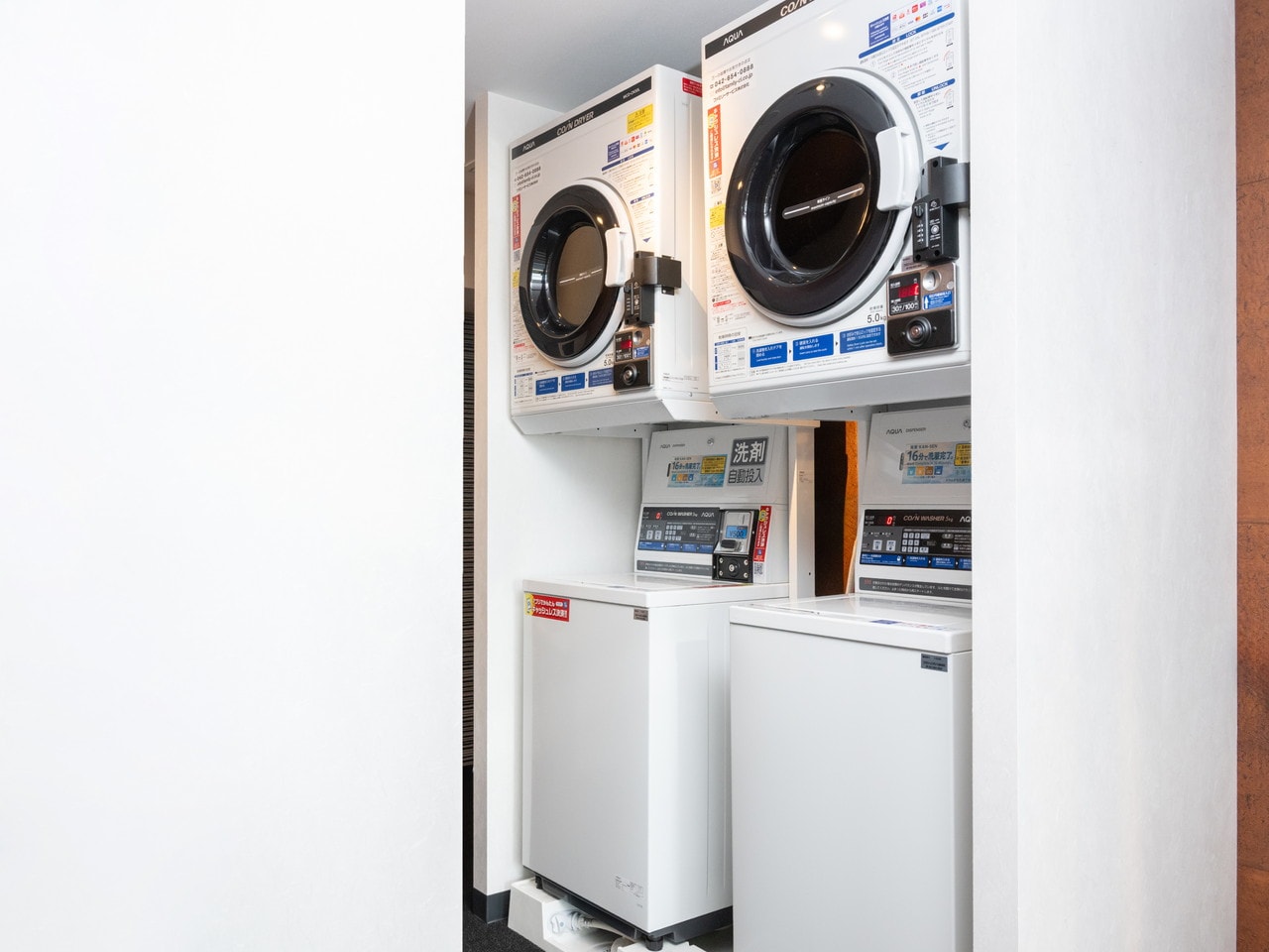 【coin laundry】