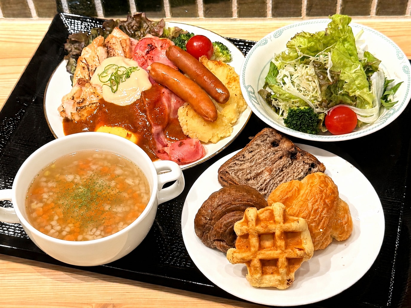 Choose from three types “Western”