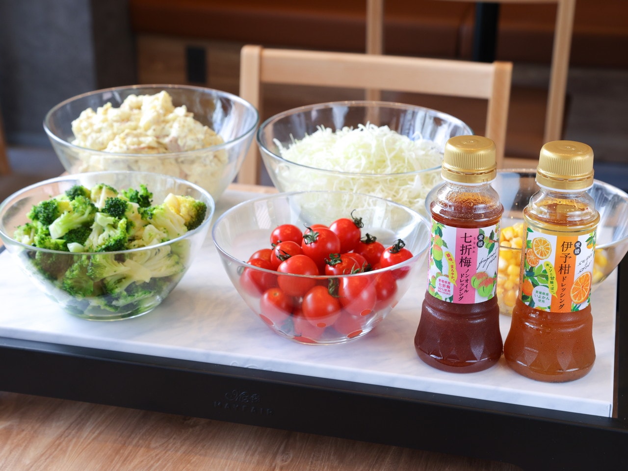 Fresh Salad