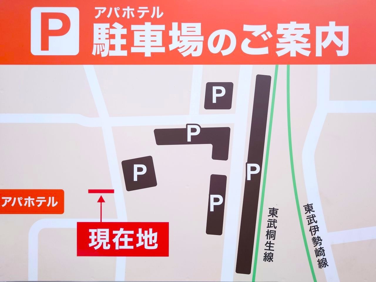 Parking MAP