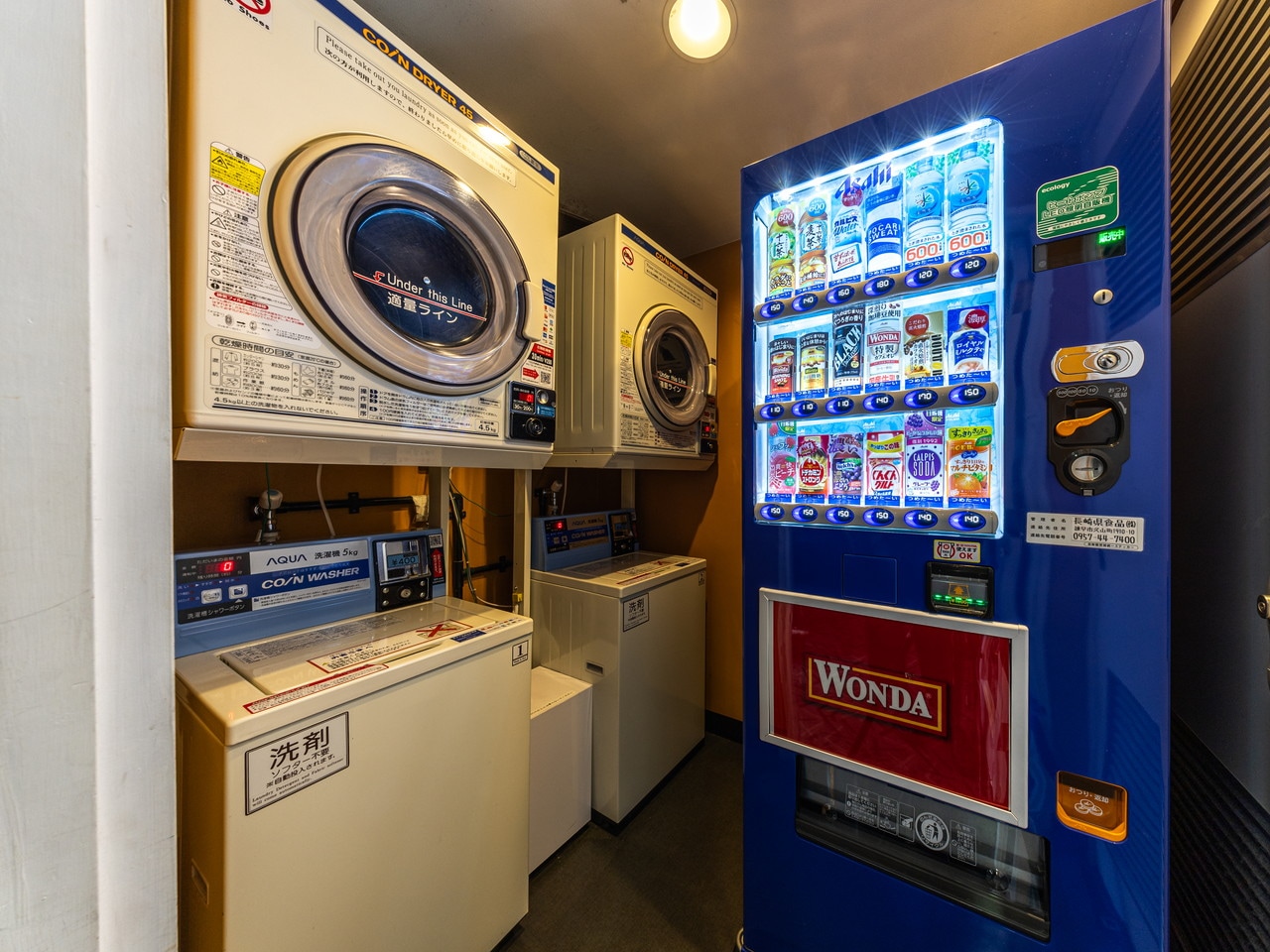 Vending machine / Laundromat / Microwave (2F)