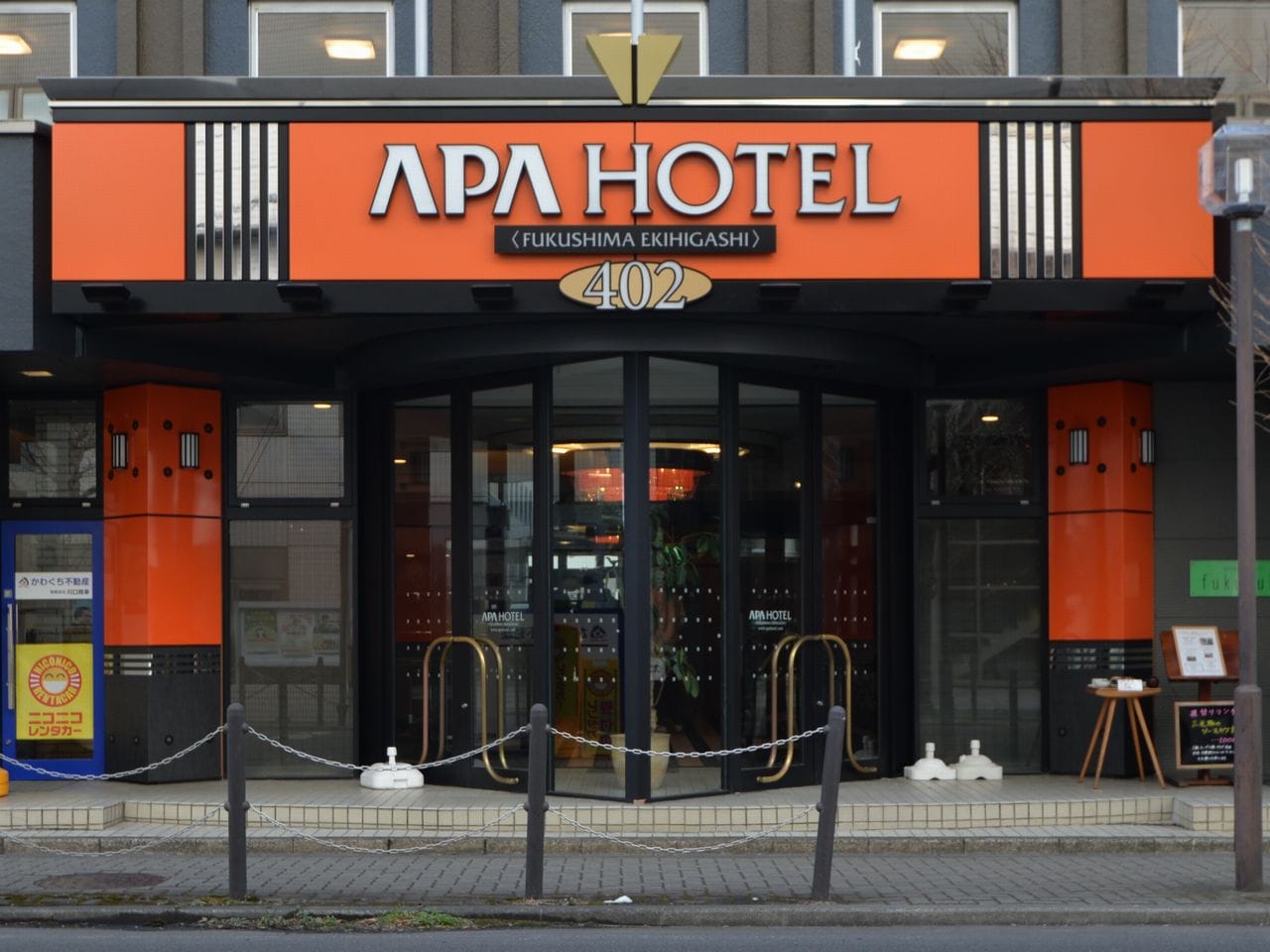 APA Hotel Fukushima Station East イメージ