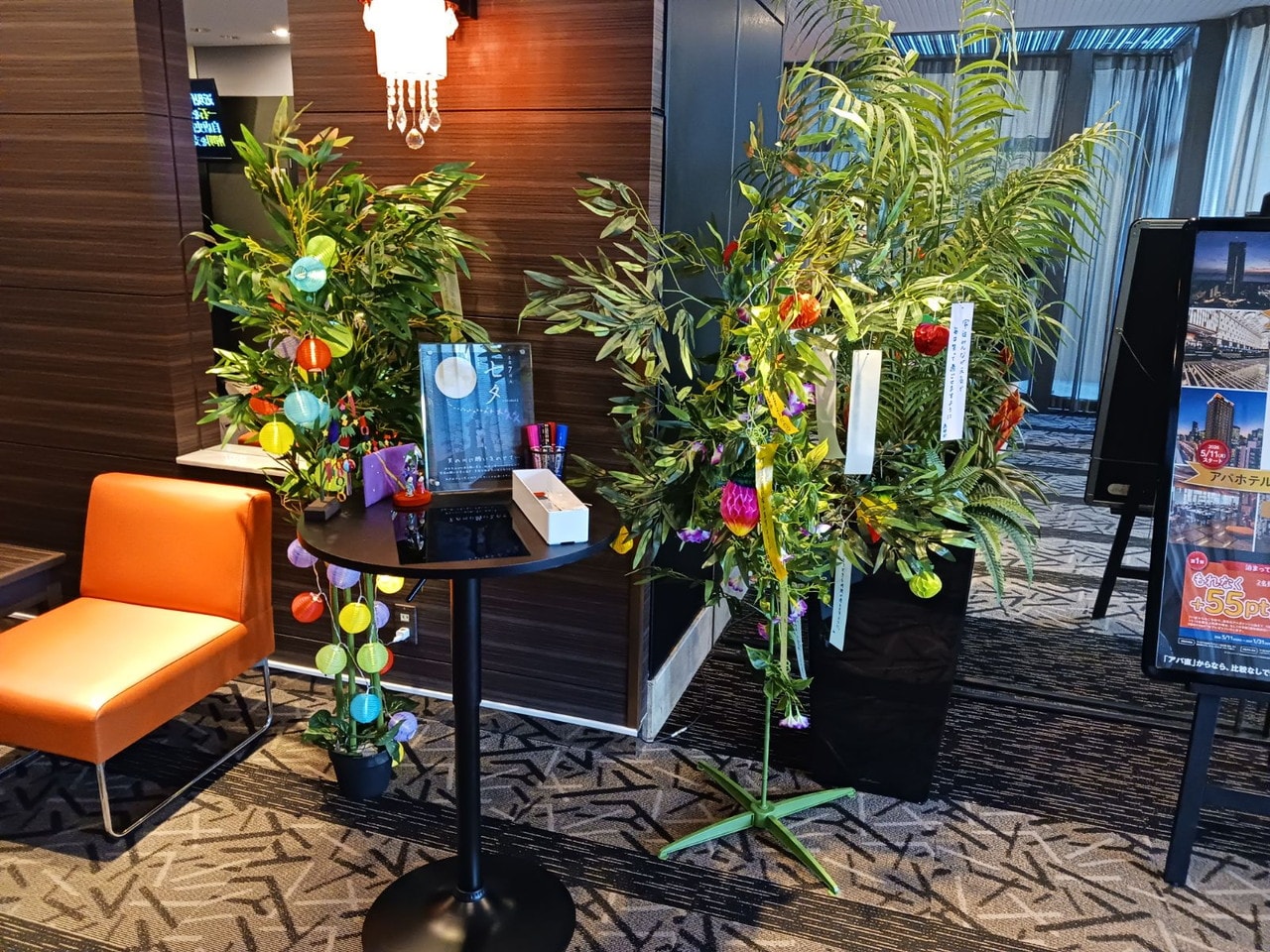 Luxury spacious hotel lobby warmly welcomes you (2 elevators equipped).