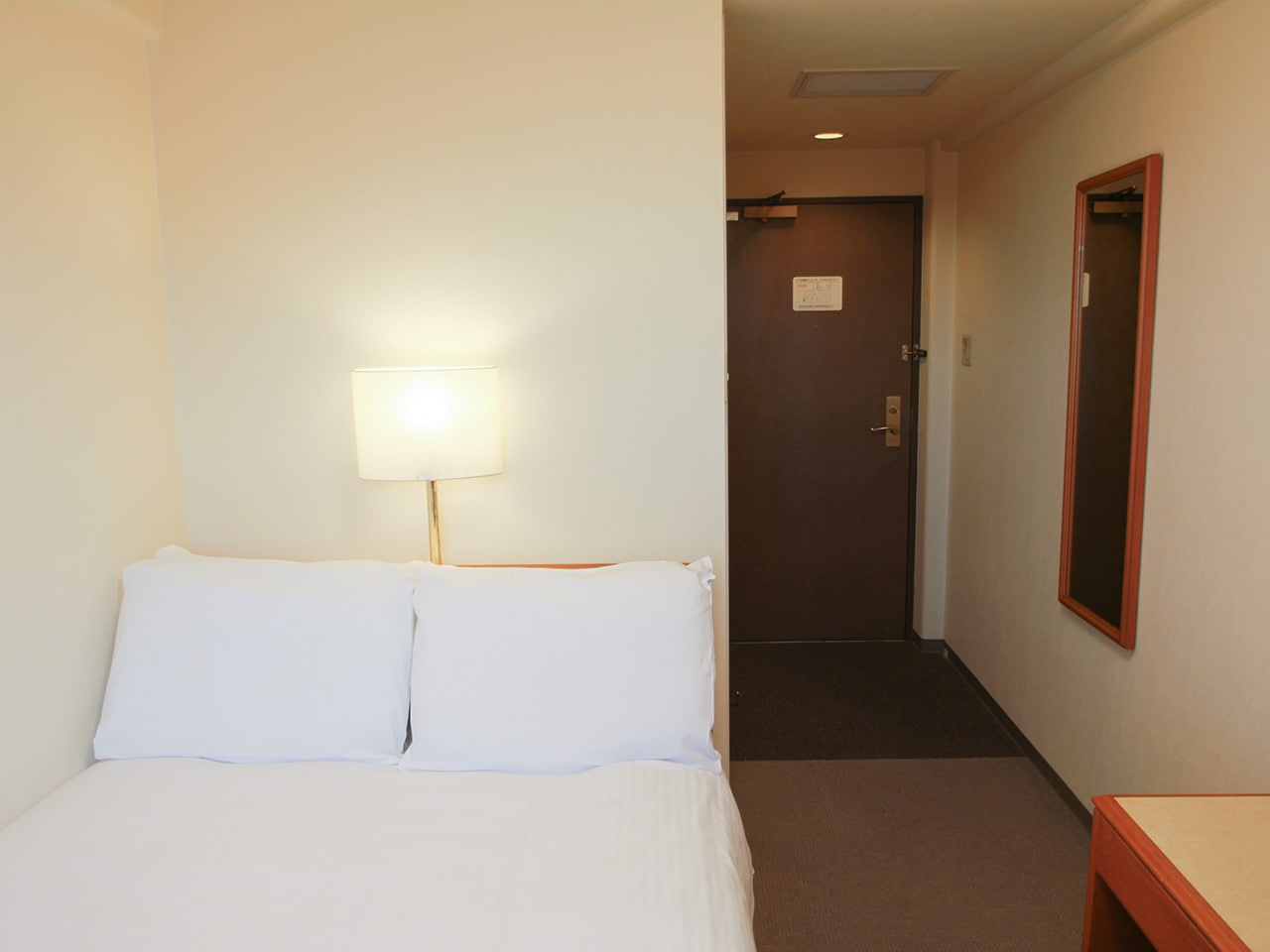 Small Double Room