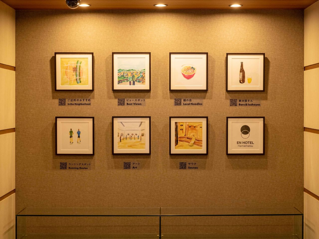 EN HOTEL Hamamatsu イメージ