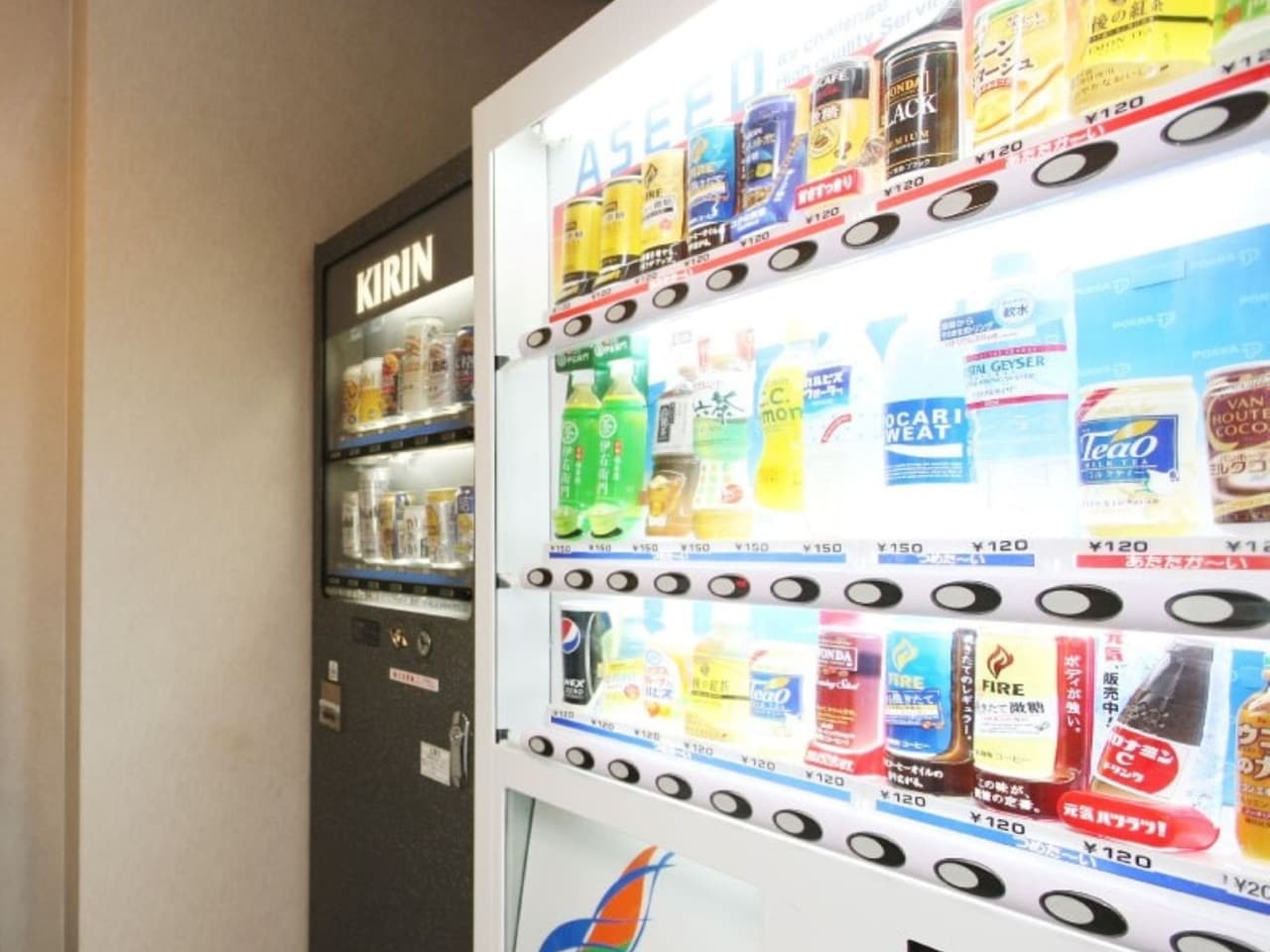 Vending machines