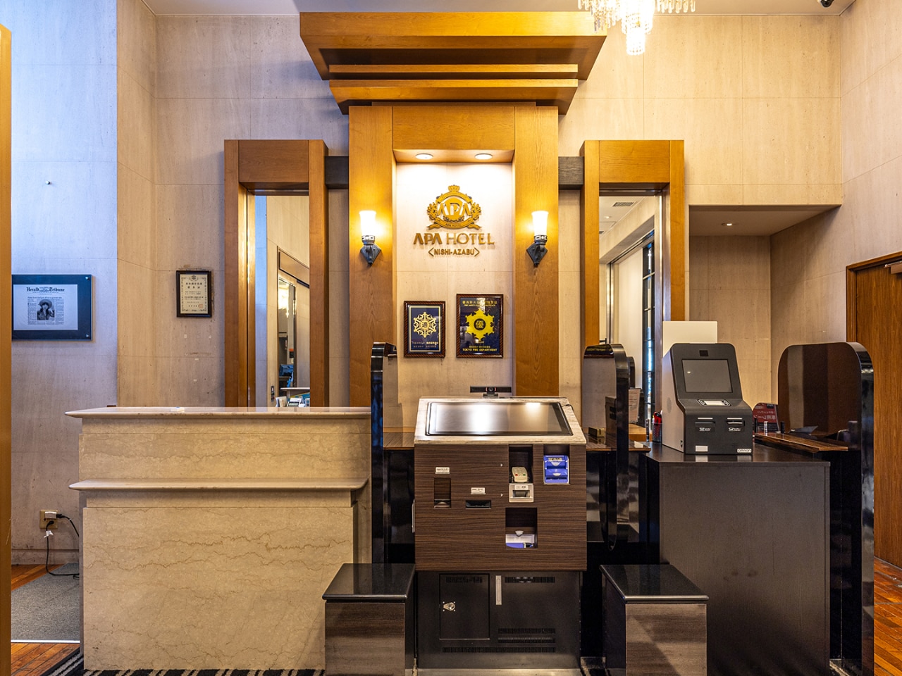 Front desk 