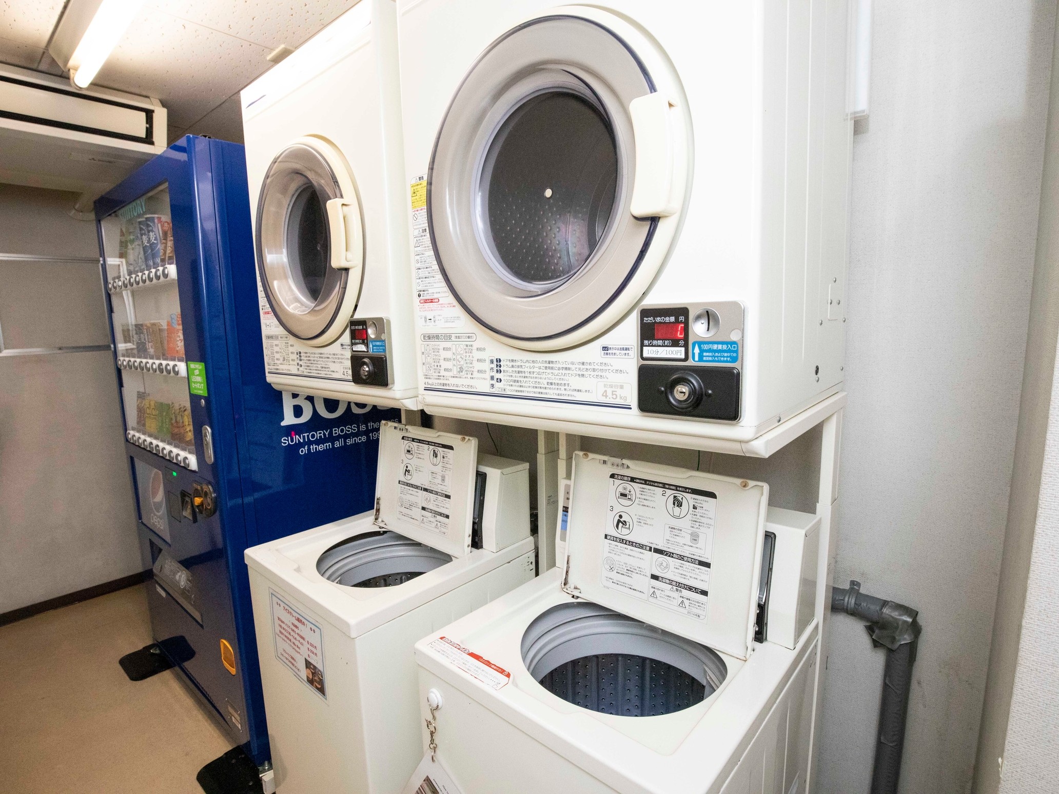 Laundry (2nd Floor)