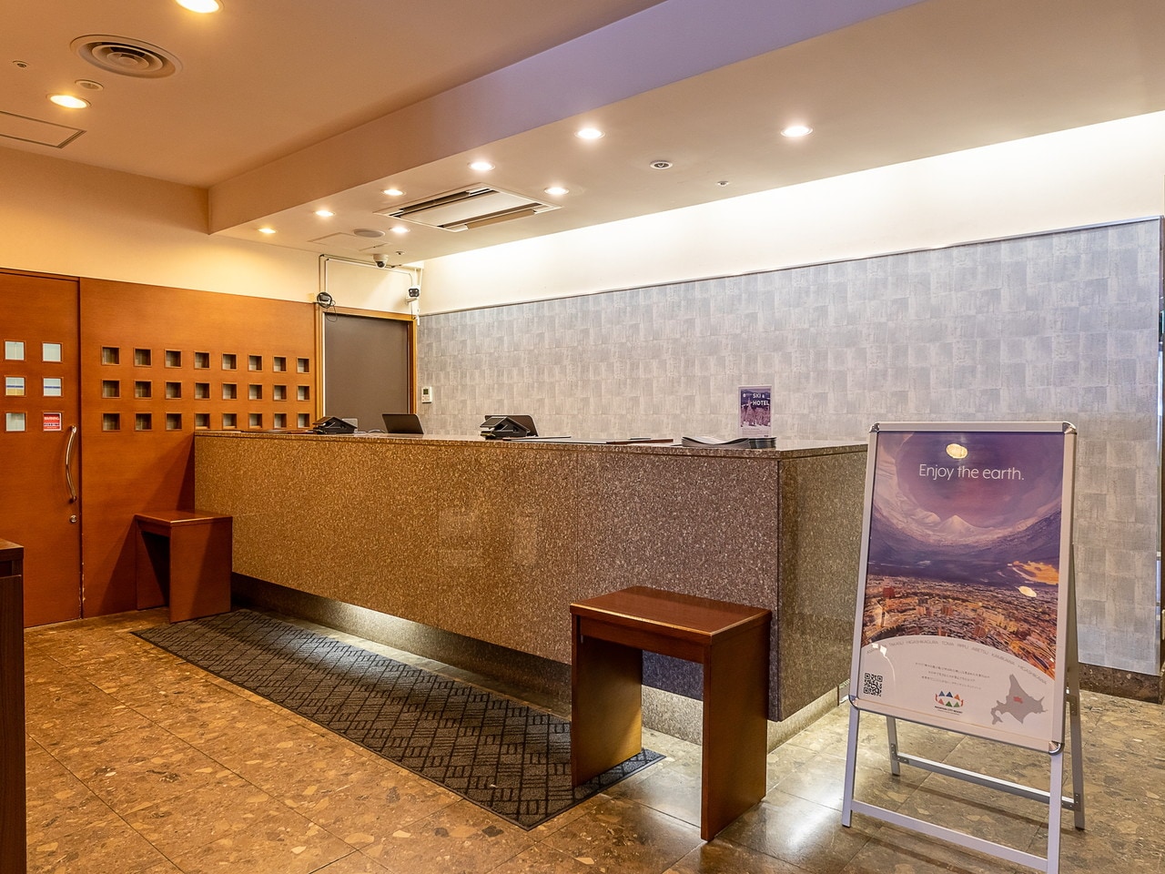 Court Hotel Asahikawa イメージ