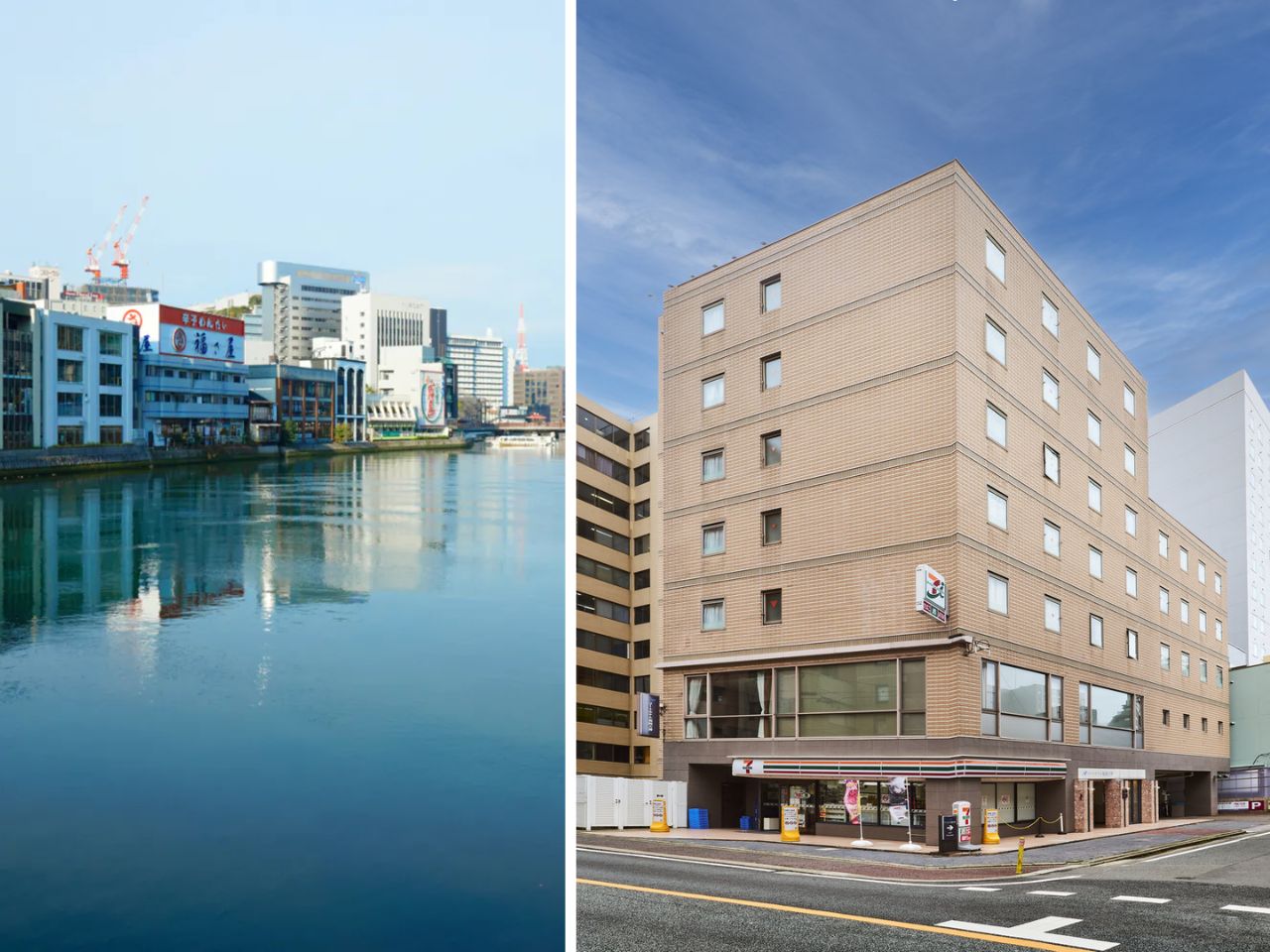 Convenient location with access to various areas
