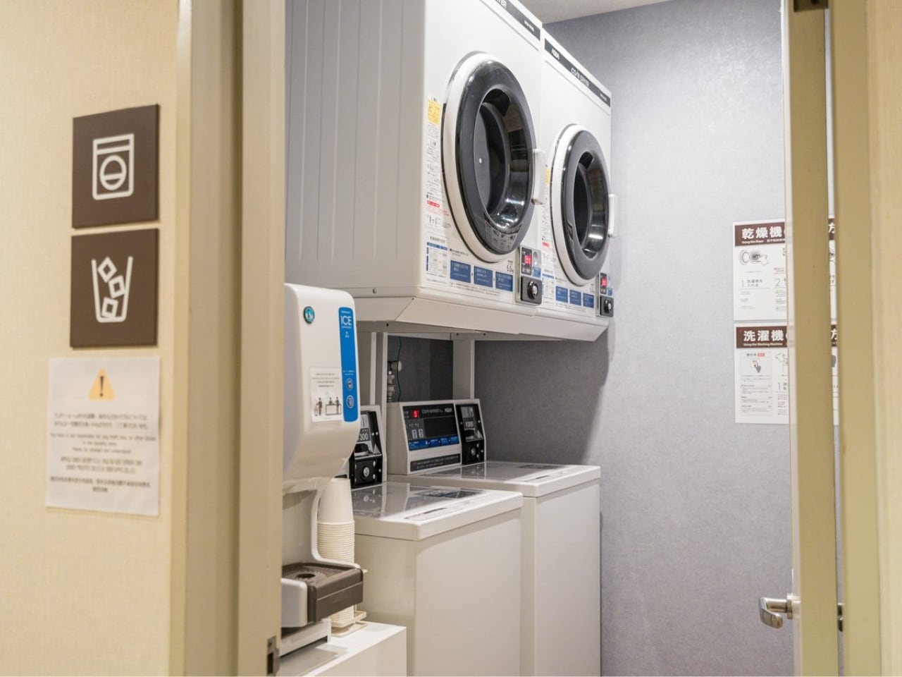 Laundry on 2nd floor