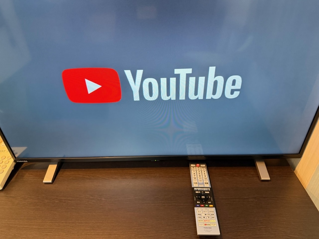 Every room is equipped with a smart TV.