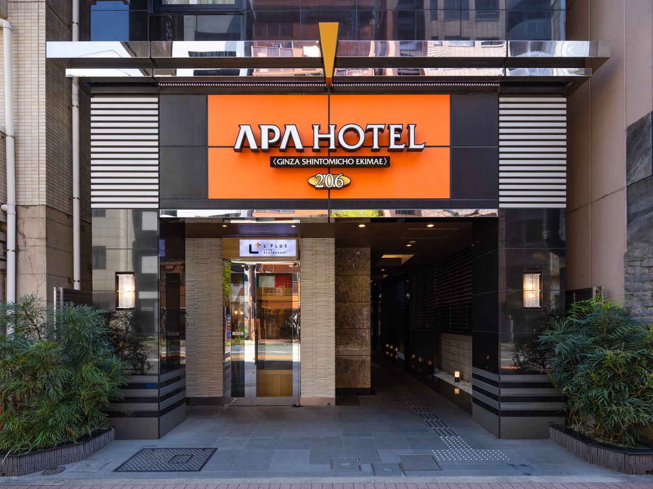 APA Hotel Ginza Shintomicho Ekimae イメージ
