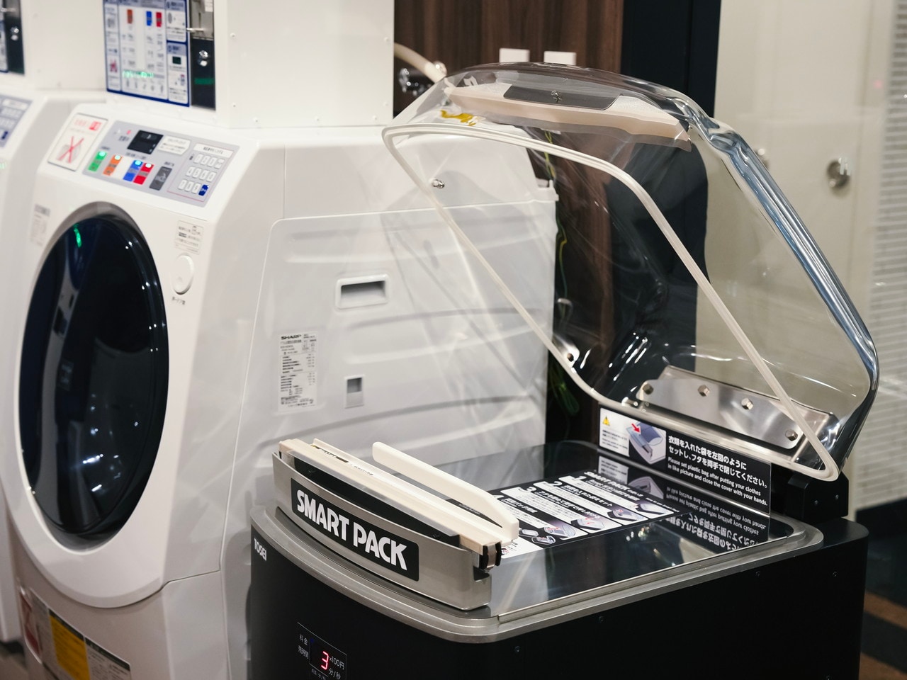 Clothing Compression Machine “Smart Pack”