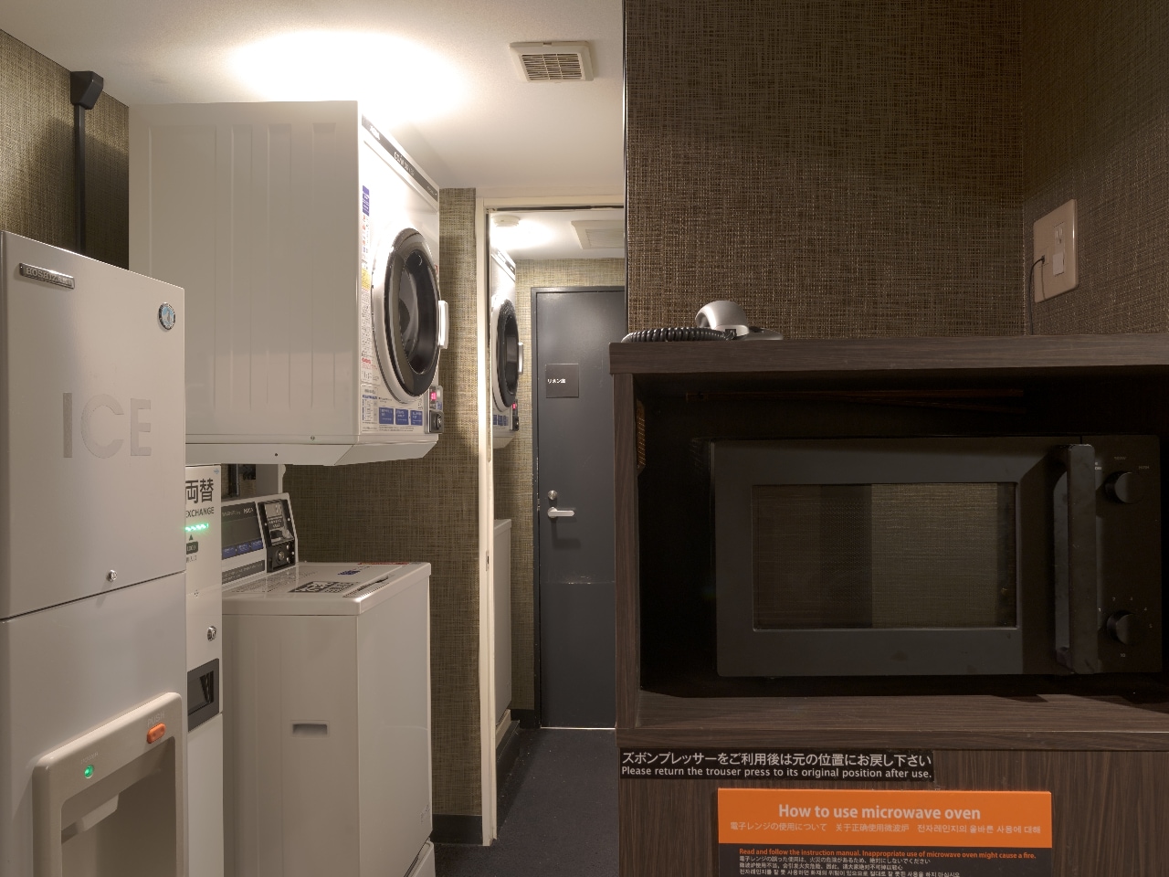 vendor room（2nd floor）