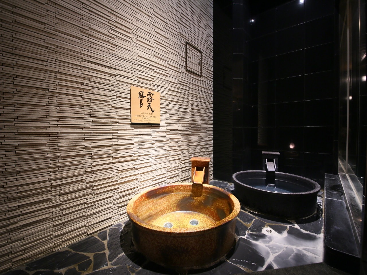 APA Hotel Shinjuku Gyoemmae イメージ