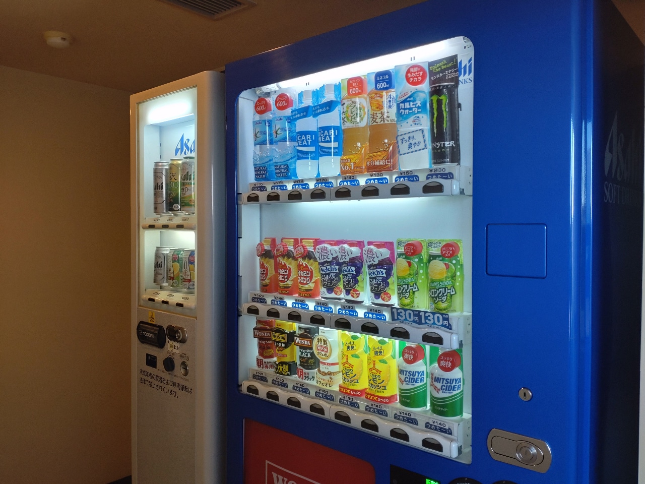 Vending machine ( 1F, 4F, 6F )