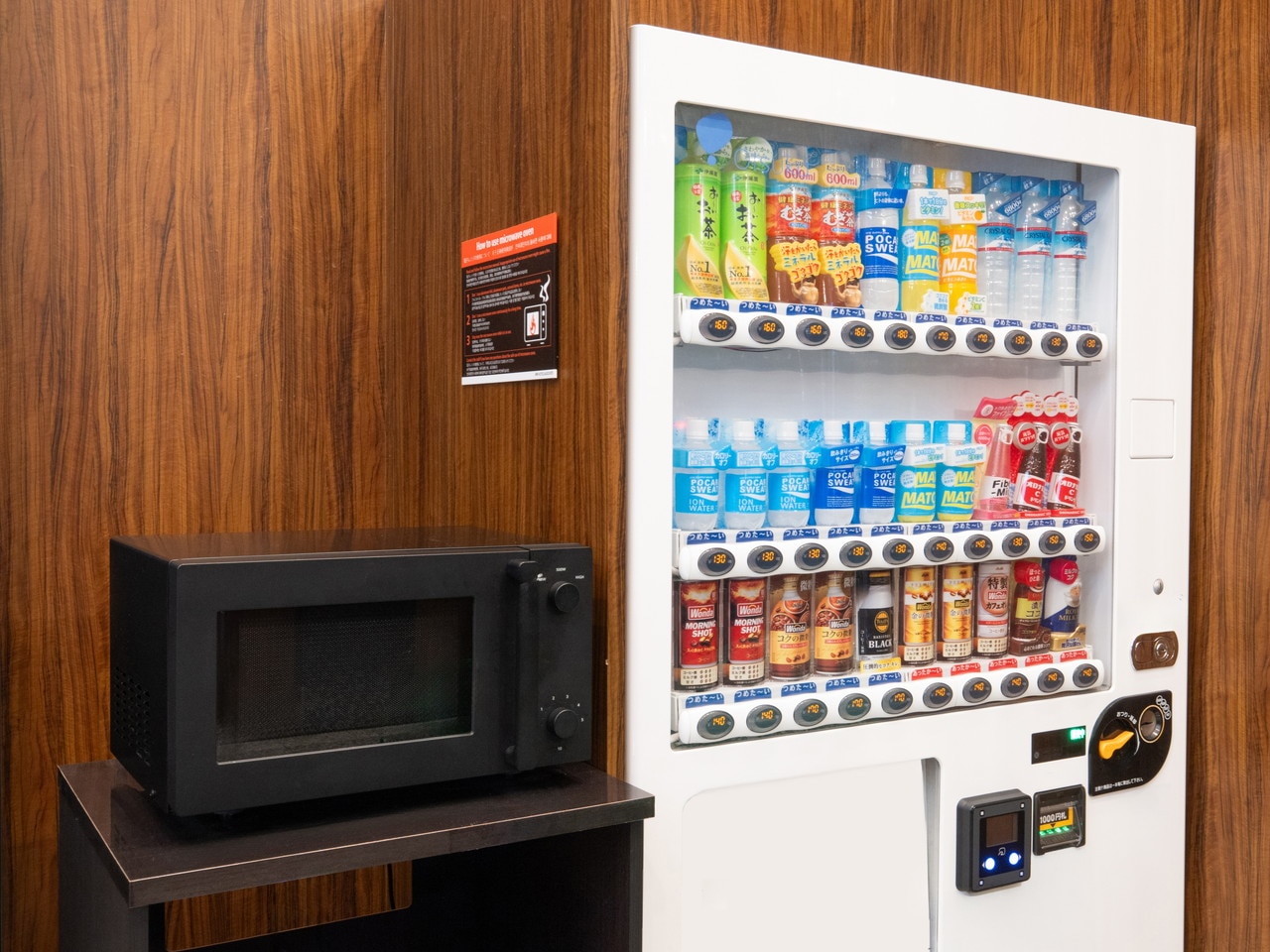 Vending machine(1F) /  Microwave oven(1F)
