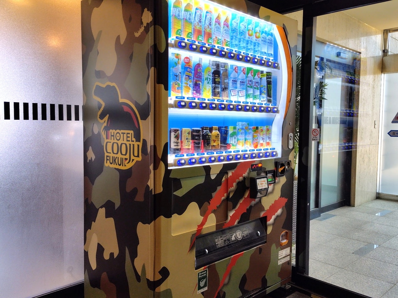 Vending machine and microwave