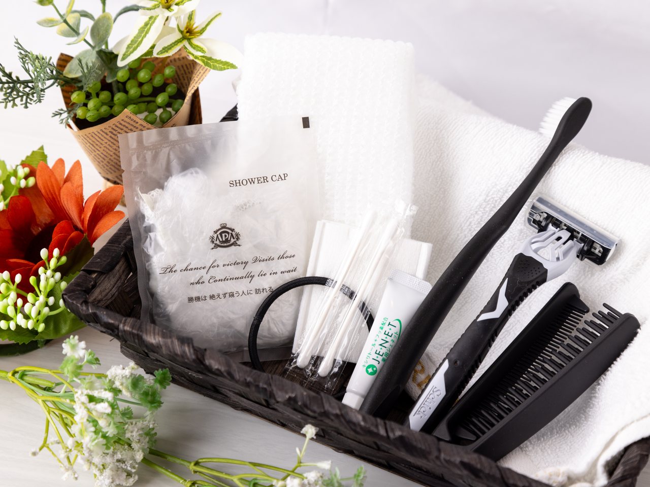 High-Quality Toiletries 	 	 	