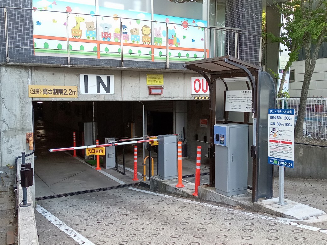 [Affiliated parking lot ②] San Patio Omachi Parking Lot: 30 spaces, payment at the front desk
